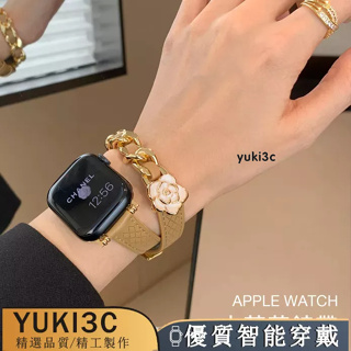 Apple Watch9/8/7代錶帶 雙圈山茶花錶帶 真皮錶帶 S6 S7 S8 44 41mm 45mm 女士錶帶