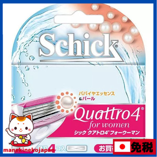 日本 Schick 舒適牌 Quattro4 女性用剃刀替換用刀刃（4個入） 女性用 *剃刀 暢銷產品 替換刀片 替換刀