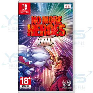 任天堂 Nintendo Switch NO MORE HEROES 3 英雄不再3 [全新現貨]