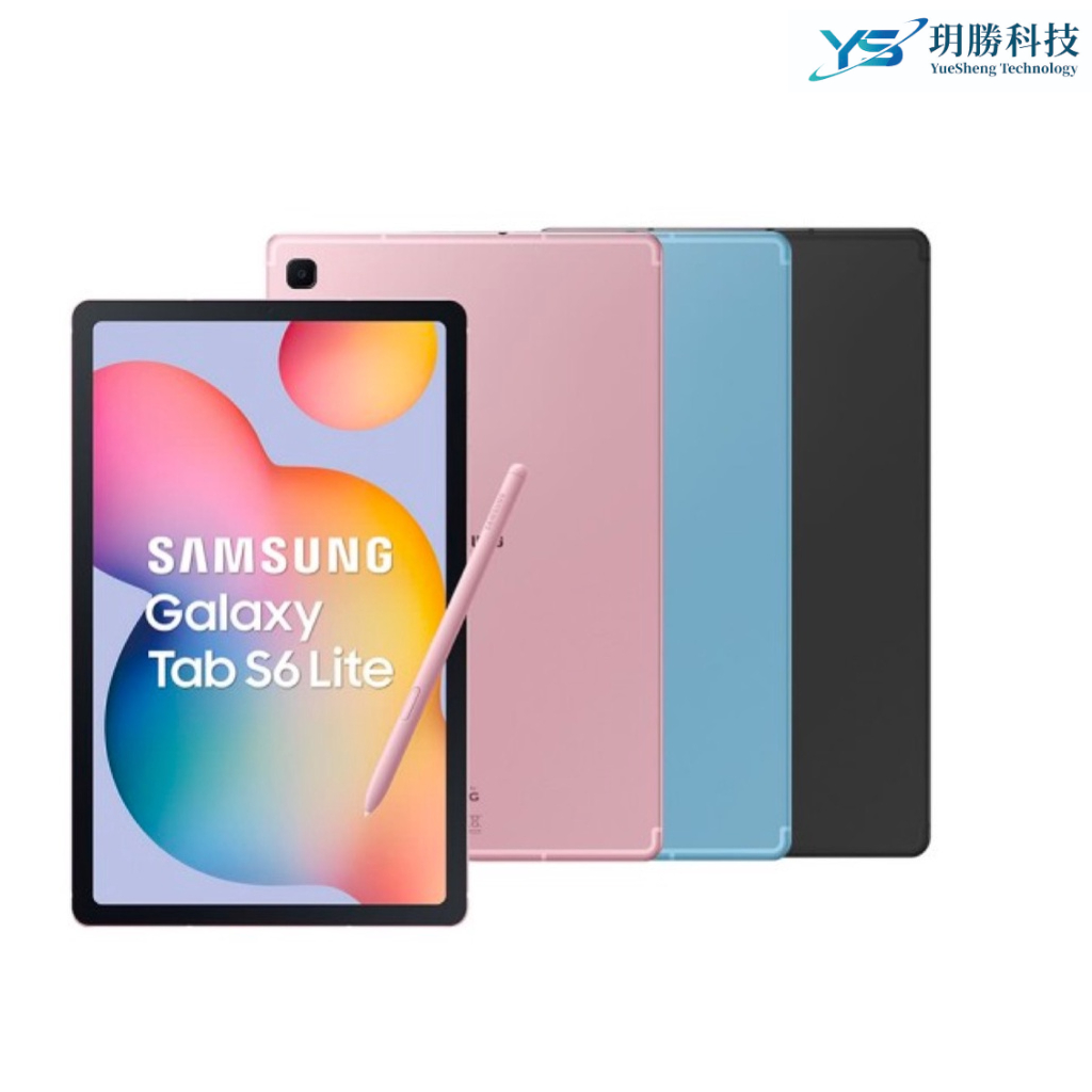 SAMSUNG 三星 Galaxy Tab S6 Lite P613 10.4吋 平板 WiFi 128G