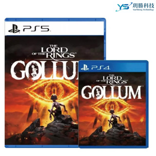 PS4 PS5 魔戒：咕嚕 Lord of the Rings: Gollum [全新現貨]