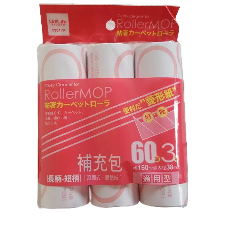 💥市場超低價 快速出貨💥 生活大師 C9017A 膠黏補充包 60周×3入 菱形紙 16CM 膠黏拖把 衣物 清潔 毛絮