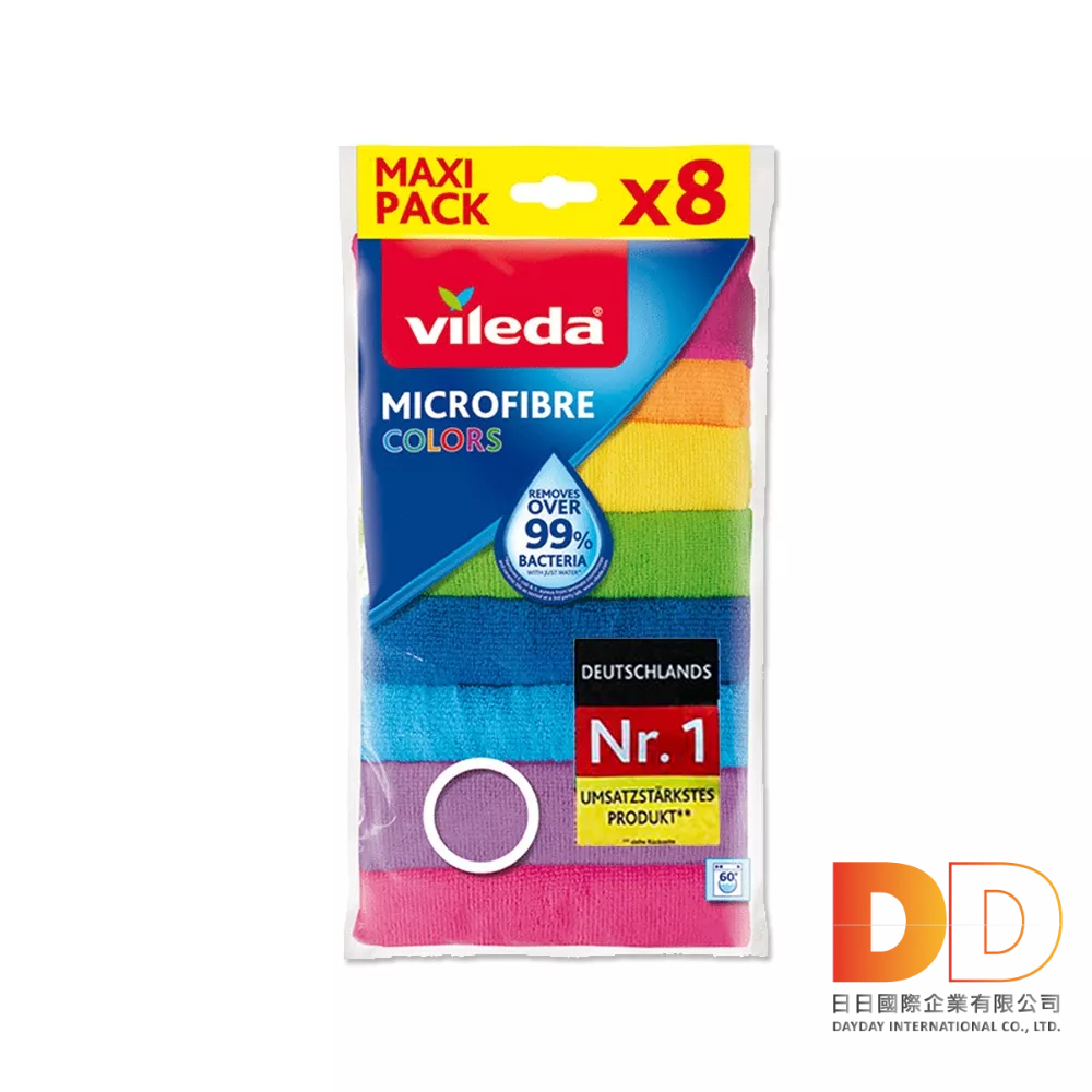 德國 Vileda 強效全能抹布 30x30cm 彩色版 8入 廚房 乾濕兩用 超細纖維 除塵 去油污 瞬吸水 居家清潔