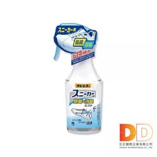 日本 小林製藥 運動鞋 靴子 強效除臭噴霧 250ml/瓶 超濃縮吸濕消臭去味腳底乾爽日日好物