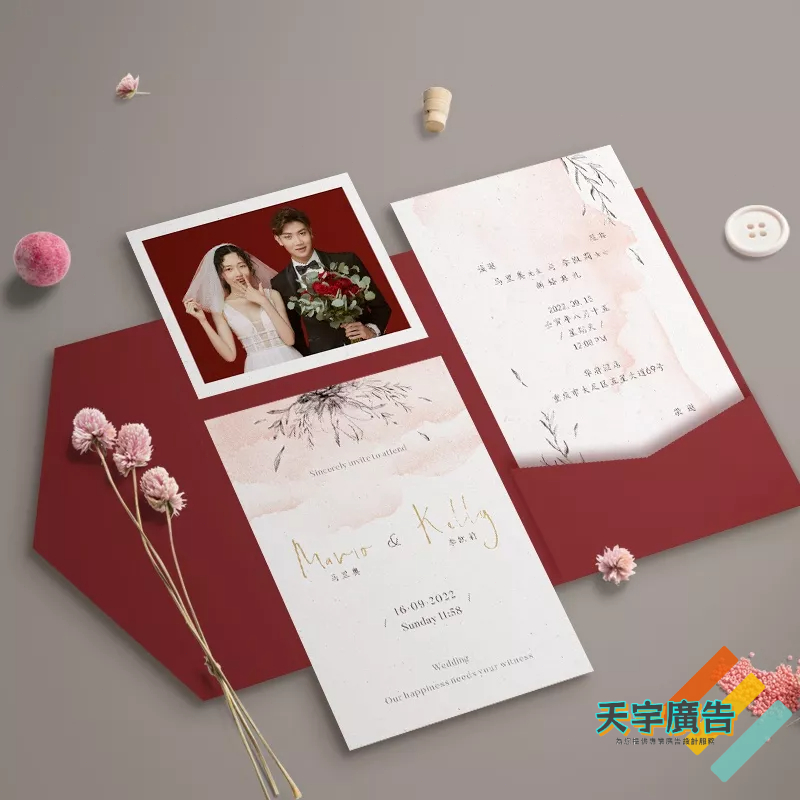 天宇廣告 客製化 喜帖 喜帖印製 歐式請帖 結婚2023婚禮請柬 創意高檔網紅喜帖 水墨畫小紅書網紅客製 免費設計