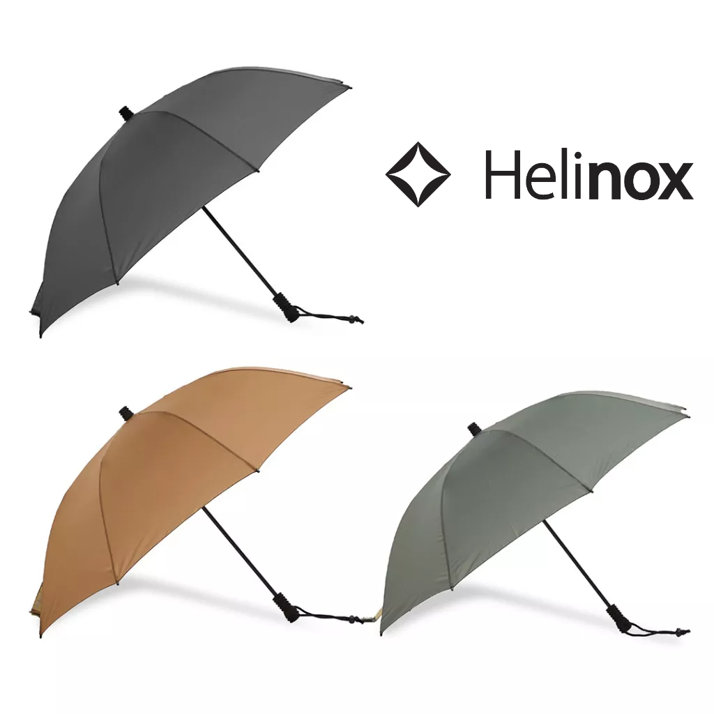 Ⓒ Helinox - Tactical Umbrella輕量戰術傘｜雨傘｜黑色｜狼棕｜灰綠｜現貨