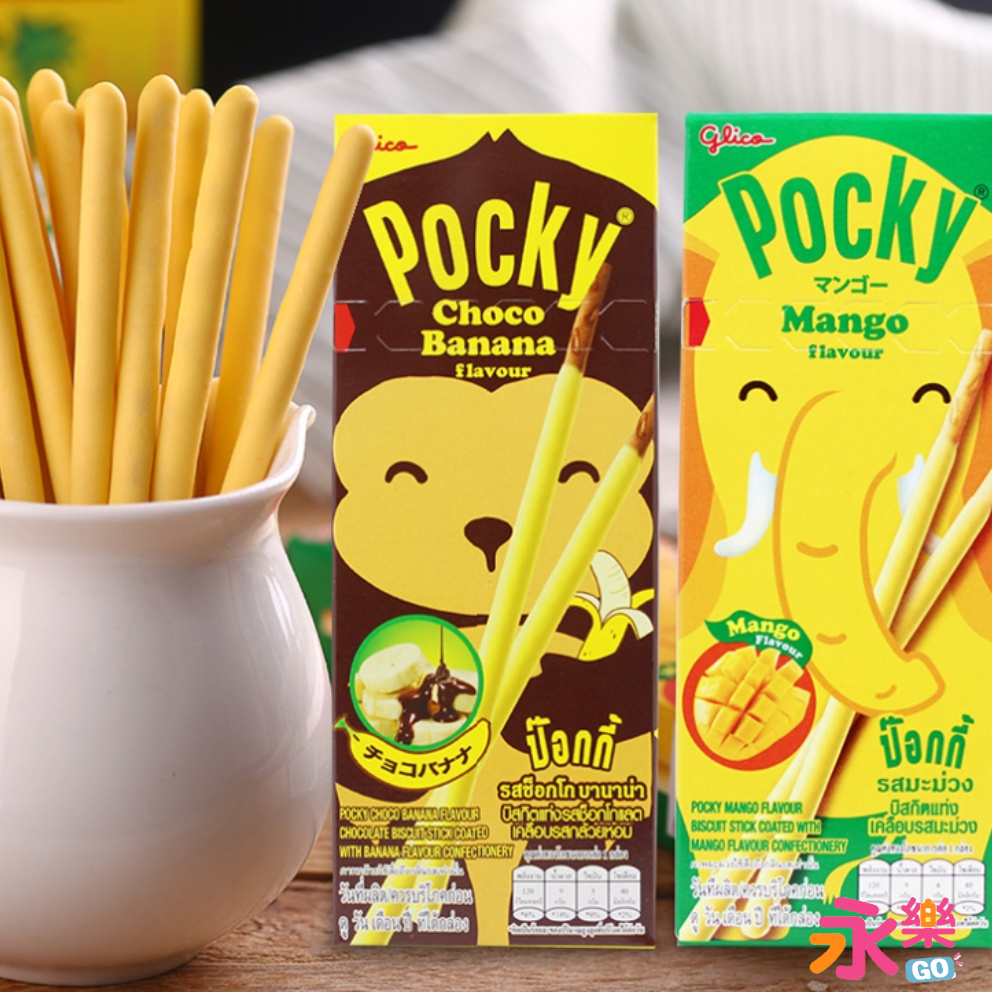 泰國限定版Pocky 香蕉巧克力Pocky 25g 芒果Pocky mango Pocky餅乾棒 餅乾 零食 點心 甜點