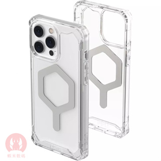 透明殼 冰晶磁吸 保護殼 iPhone 15pro 14 13 15 Pro Max 透明硬殼 手機保護殼