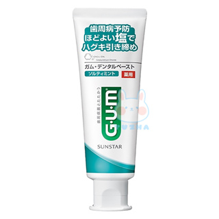 【SUNSTAR 三詩達】GUM牙周護理直立式牙膏-清爽岩鹽(150g)【兔雜tuzha】