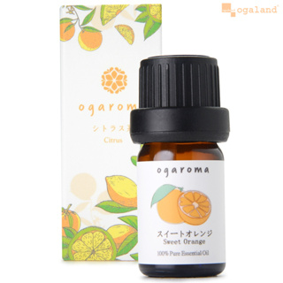 【ogaroma】甜橙單方精油 (5ml) | 品牌旗艦店 擴香使用 薰香