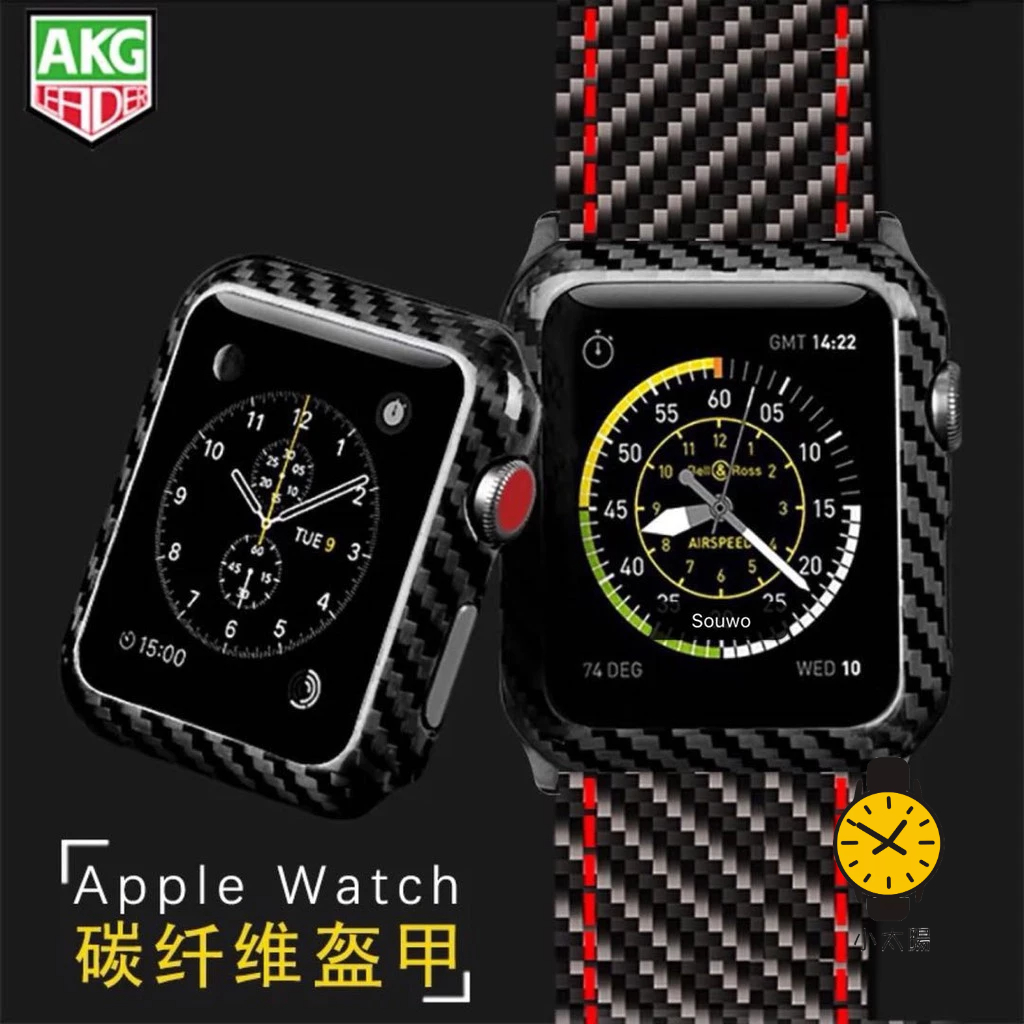 Apple Watch 3 4 5 6 7 8 9代碳纖維錶殼蘋果手錶保護殼 40邊框 44mm 42mm保護套