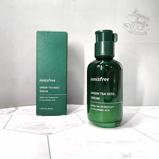 預購⚡ Innisfree 綠茶籽保濕精華 Green Tea Seed Serum 80ml 綠茶精華液 精華