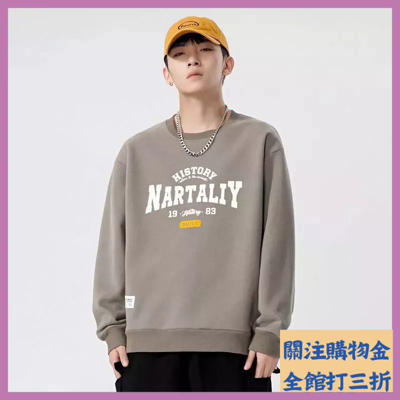 【🏠yoLo shop現貨免運】【一件裝】🔥日本風英文logo男裝圓領長袖上衣 情侶裝 大學踢 薄棉長袖  網路爆款