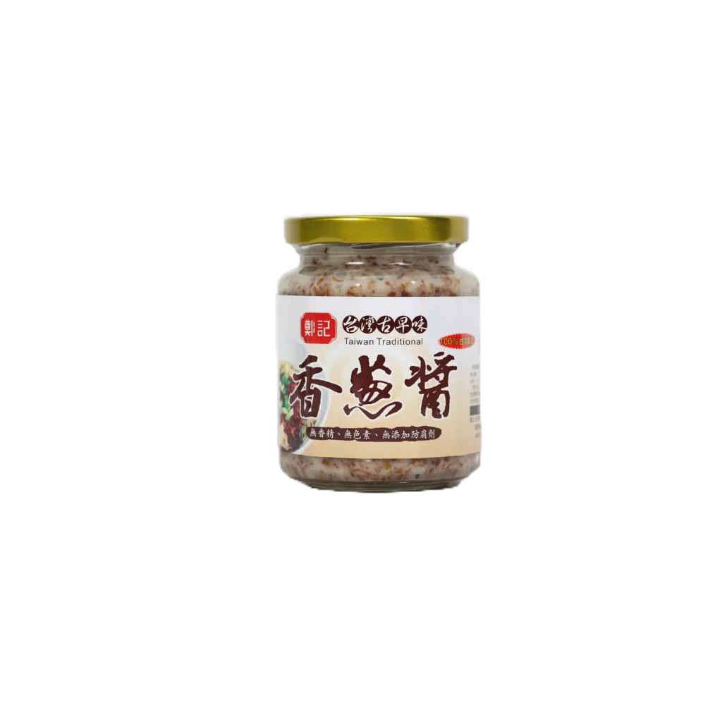【鄭記油蔥酥】台灣古早味香蔥醬(豬油款）250g /罐