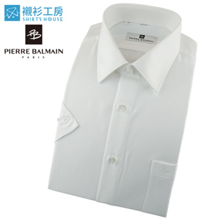 皮爾帕門pb白色斜紋緹花、金融服務業、吸汗、速乾特殊材質短袖襯衫69044-01 -襯衫工房