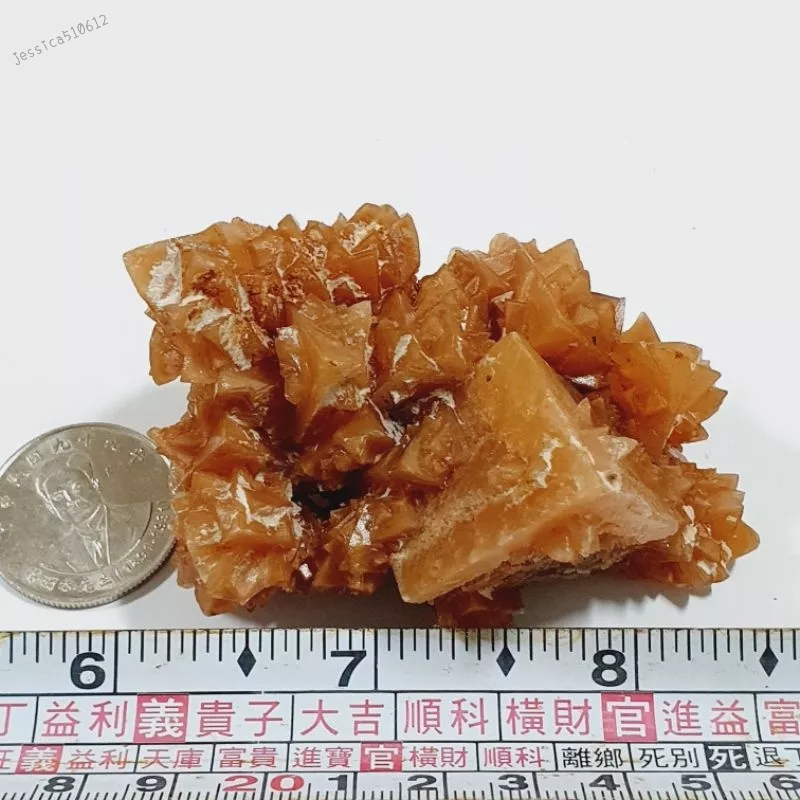 134g 黃水晶簇 結晶石 礦石 J926S 原礦 水晶 擺件 收藏 禮物 6