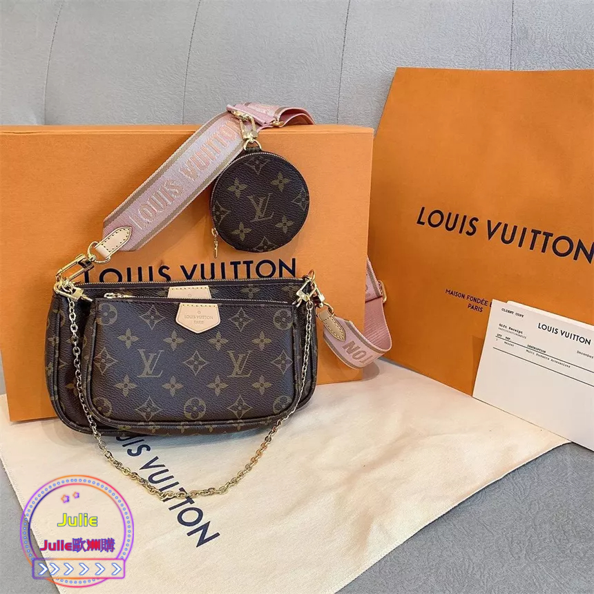 Louis Vuitton Revamped Crossbody – Little Ranch Accessories