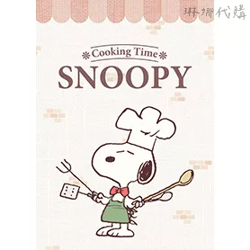 Snoopy 下廚時刻  史努比 LINE 主題桌布 日本LINE主題桌布 Line日本🇯🇵主題桌布