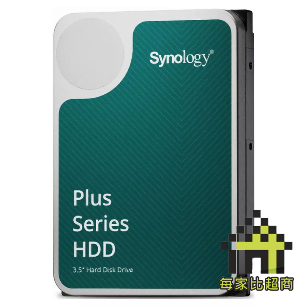 群暉科技 HAT3300 Plus 3.5吋 NAS 硬碟 Synology 原廠3年硬體有限保固【每家比】