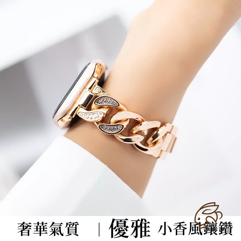 鑲鑽錶帶 金屬不鏽鋼 適用 Apple Watch 11代 10代 Ultra3 9 8 7 6 5 SE3 蘋果錶帶