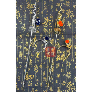 【東天佛俱】柳絲太子槍 1尺3用 8寸8用 中壇元帥 三太子 太子爺 太子法器 神明法器 神尊法器
