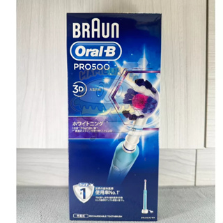 [現貨]🔥 德國百靈 Oral-B 歐樂B全新升級3D電動牙刷-3D White PRO500 電動牙刷