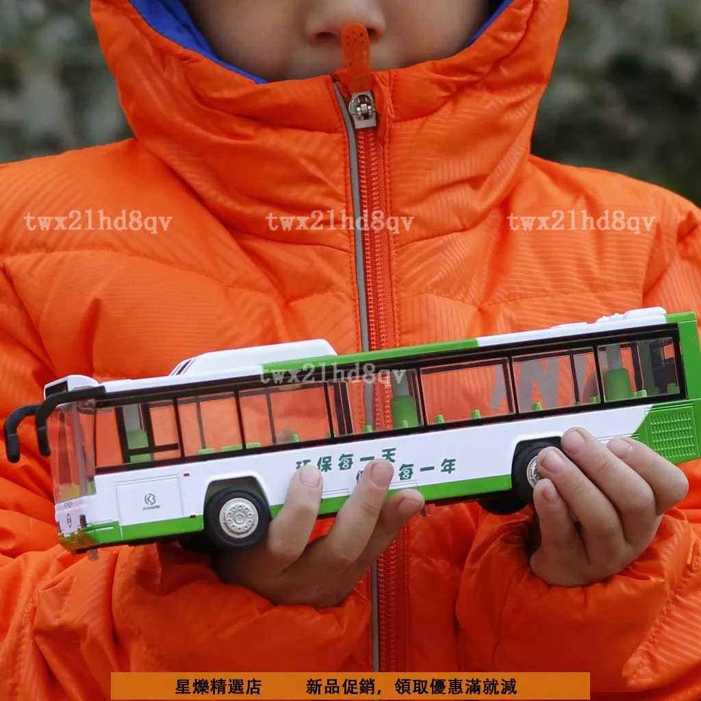【精品好貨】【限時搶購價】巴士 模型 凱威合金公車巴士雙層 大巴 公共 汽車 模型開門模擬金屬兒童玩具小車*星爍優選