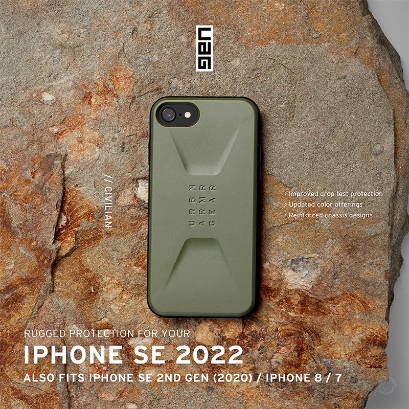 【UAG】iPhone 8/SE (2022) 耐衝擊簡約保護殼 (美國軍規 防摔殼 手機殼)