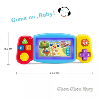 現貨~費雪學習遊戲控制器玩具 嬰幼兒玩具 手持遊戲機玩具 二合一滑動學習智能手機