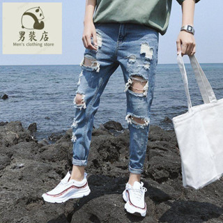🚚免運熱銷 大尺碼男裝 破洞牛仔 牛仔褲 丹寧牛仔 韓版 修身 夏季薄款韓版潮流春季乞丐褲寬松破洞牛仔褲男九分褲淺色修