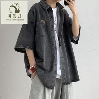 免運新款 男士襯衫 日韓系短袖襯衫 休閒襯衫 男生上衣 港風牛仔短袖襯衫男夏季潮流寬鬆襯衣休閒百搭痞帥五分袖上衣外套