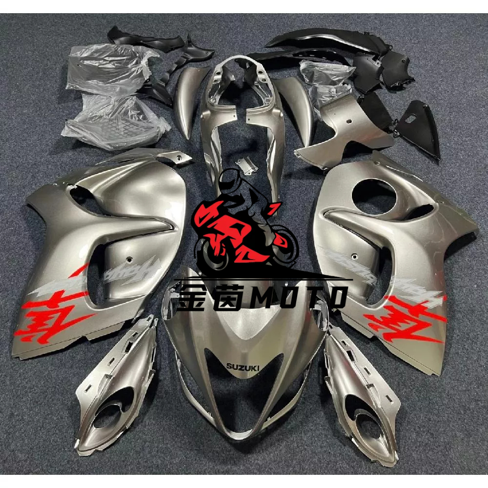 【金茵MOTO】SUZUKI GSXR1300 GSX1300R 鈴木 隼 車殼08-20年副廠殼 客製化彩繪 變色龍