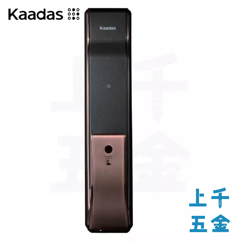 電子鎖【送安裝】門鎖 電子鎖 凱迪仕 Kaadas K9 4合1 推拉款 電子鎖 原廠保固 大門 門鎖 智能 防盜鎖