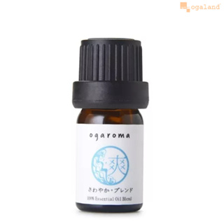 【ogaroma】爽。一日輕爽 複方精油 (5ml) | 品牌旗艦店 擴香使用 薰香