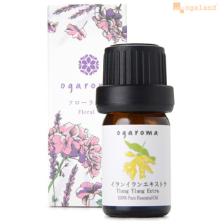 【ogaroma】特級依蘭單方精油 (5ml) | 品牌旗艦店 擴香使用 薰香