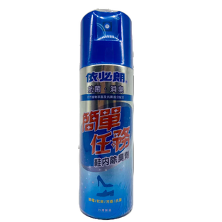 依必朗 簡單任務 鞋內除臭劑 220ml 抗菌 消臭