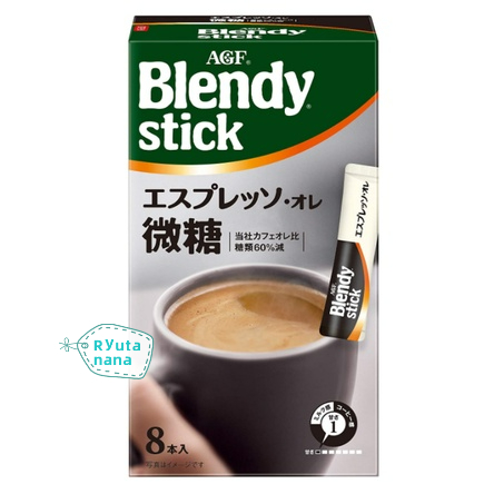 【現貨】日本進口 AGF Blendy Stick espresso 特濃咖啡拿鐵 微糖