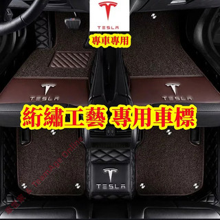 特斯拉 model3 Y Model 三Model S 皮革汽車腳墊3D立體踏墊 腳踏墊 防滑腳踏墊 皮革全包防滑墊