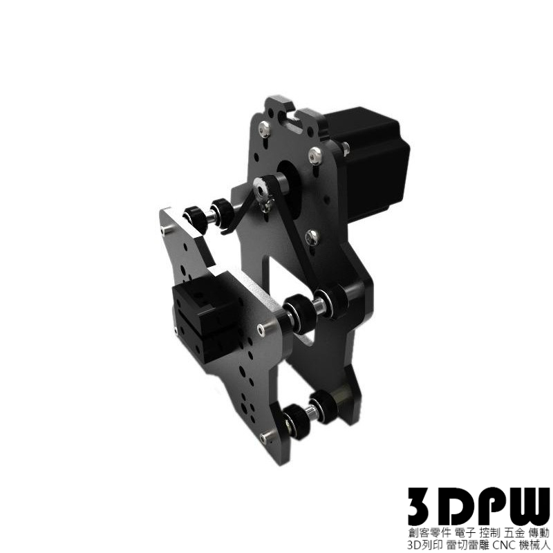 [3DPW] OPENBUILDS相容款 主軸固定板(2片) OX CNC Plate