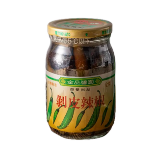 2瓶~金品醬園剝皮辣椒原味金蓋[小辣]/450gx2瓶/產地直送/花蓮名產/花蓮必買/伴手禮/全素(超取每箱限裝6瓶)