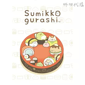 Sumikkogurashi: Sushi Party  角落生物 角落小夥伴 LINE 主題桌布 日本LINE主題桌布