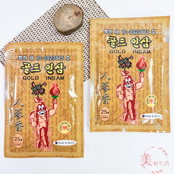 *美好生活*韓國 新黃金人蔘超暖感貼布25片/包