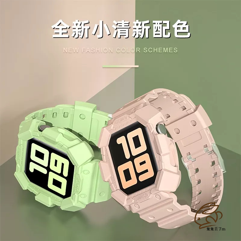 一體式運動錶帶 透冰川錶帶 適用 Apple watch 11代 10代 Ultra3 9 8 7 6 SE3 蘋果錶帶