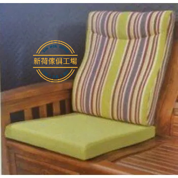 【新荷傢俱工場】B 台灣製**訂製* 座墊 椅墊布套  木沙發 椅墊 組椅座墊 臥榻墊 坐墊