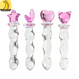 情趣用品 陽具 自慰棒 情趣 假女用水晶陽具 肛門塞自慰器 透明玻璃棒 愛心後庭肛塞 情趣性用品 情趣玩具