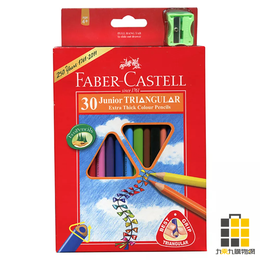 FABER-CASTELL︱輝柏大三角色鉛 10色【九乘九文具】色鉛筆 色筆 輝柏色鉛筆 三角色鉛筆 三角色筆 美術用品