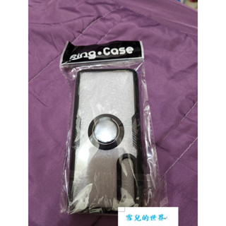 華為P30防摔殼手機指環支架