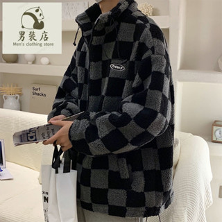 🚚免運熱銷 羊羔絨外套 男 秋冬款毛毛外套 韓版休閒 男女可穿 羊羔毛棉衣男冬季加厚棋盤格寬松百搭棉服港風痞帥立領棉襖