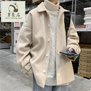 🚚免運熱銷 毛呢外套男 正韓毛呢外套 韓版修身 秋冬款 加厚風衣男士冬季寬松潮流帥氣毛呢大衣男裝冬天短款呢子外套男生