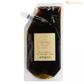 【ogaland】特濃椰棗汁 (amaco椰棗汁) 250ml | 品牌旗艦店 純椰棗 無加糖 椰棗汁 鐵 鈣 鎂 鉀